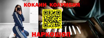 альфа пвп VHQ Кимры