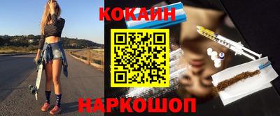 прущая мука Бугуруслан