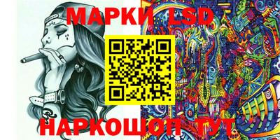 МДМА Бузулук