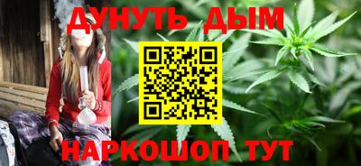 МДМА Бузулук