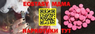 прущая мука Бугуруслан