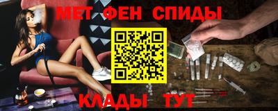 МДМА Бузулук