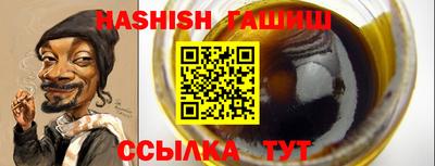 ешки Кинель
