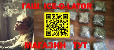 прущая мука Бугуруслан